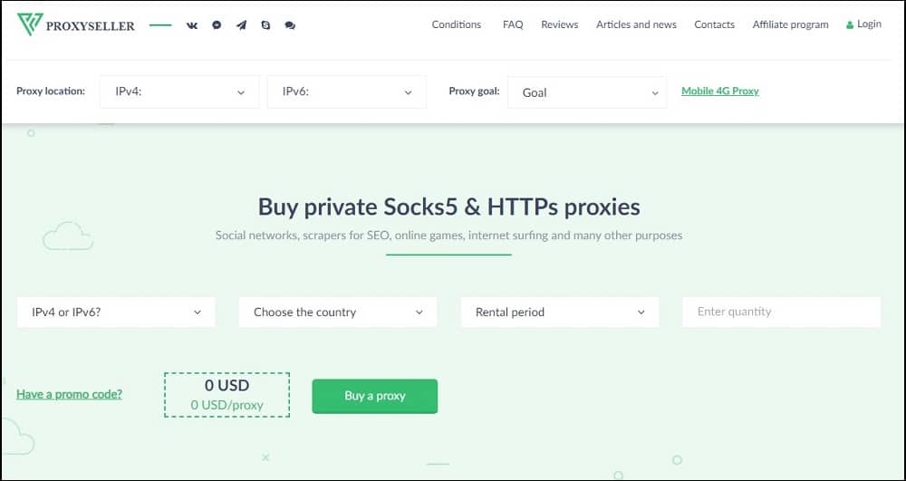 Proxy-seller Homepage