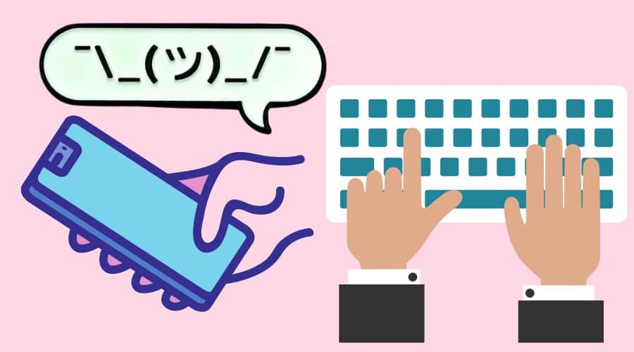 How to Type the Shrug Emoji 